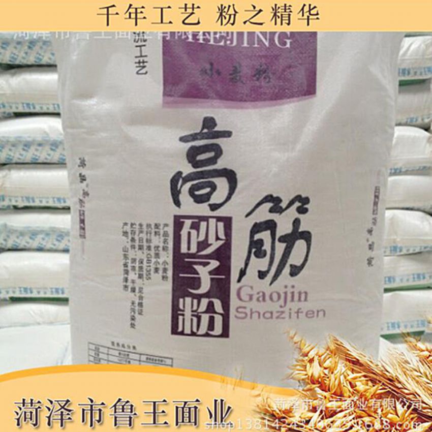 點(diǎn)擊查看詳細(xì)信息<br>標(biāo)題：優(yōu) 質(zhì)50粉 閱讀次數(shù)：1616