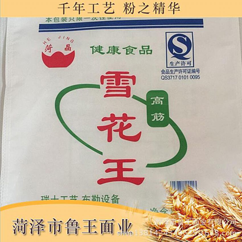 點(diǎn)擊查看詳細(xì)信息<br>標(biāo)題：優(yōu) 質(zhì)30粉 閱讀次數(shù)：1795